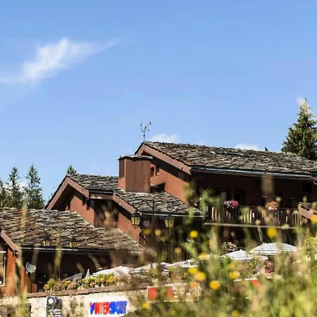 Plagne Lauze - Maeva - 4 Personnes - Budget Mae-6804 Апартаменты Macot-la-Plagne